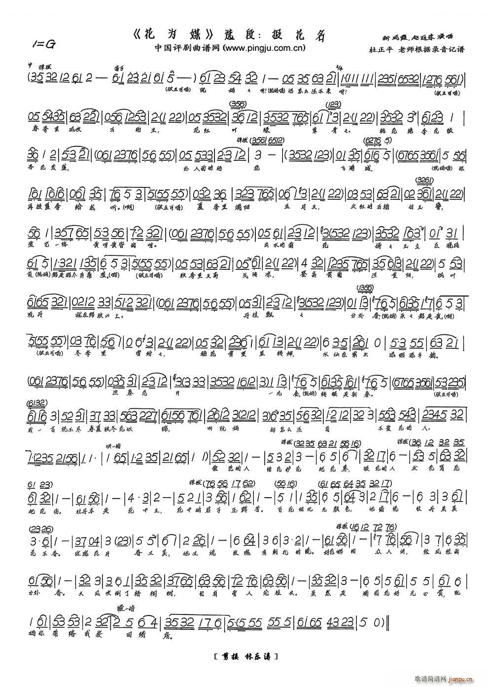 ���� ����ý �x�� ���V �������V(�������V)1