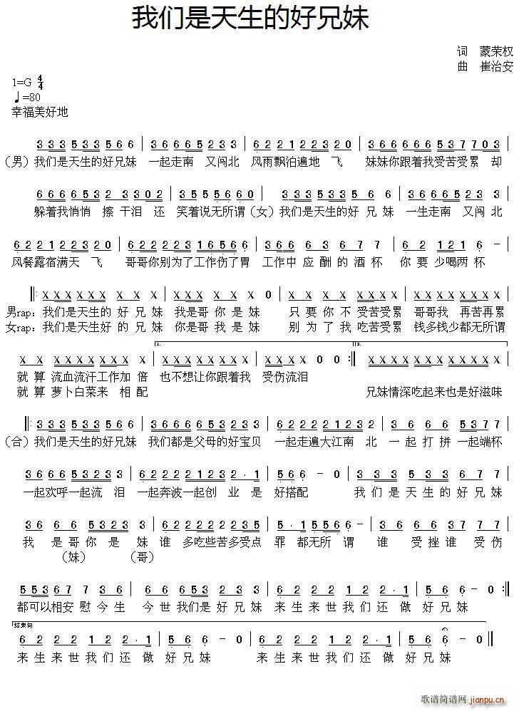 �҂��������ĺ�����(���ָ��V)1