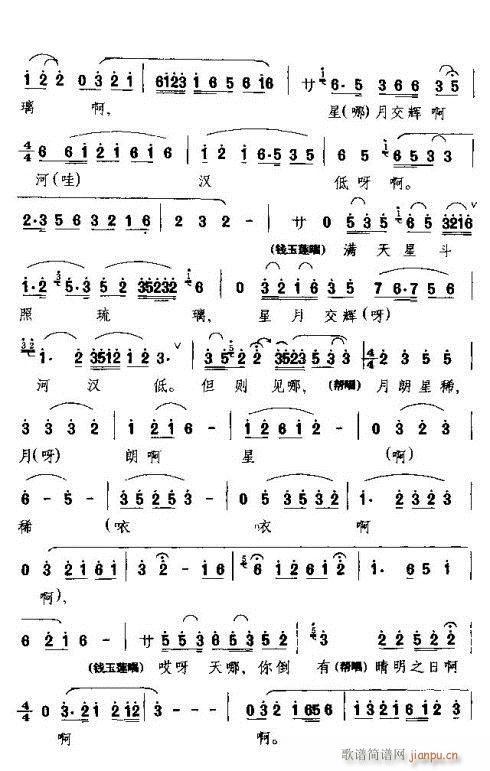 ˼�H�Ͳ�(���ָ��V)8