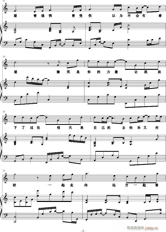 ӛ������(y��ng)��(����V)3