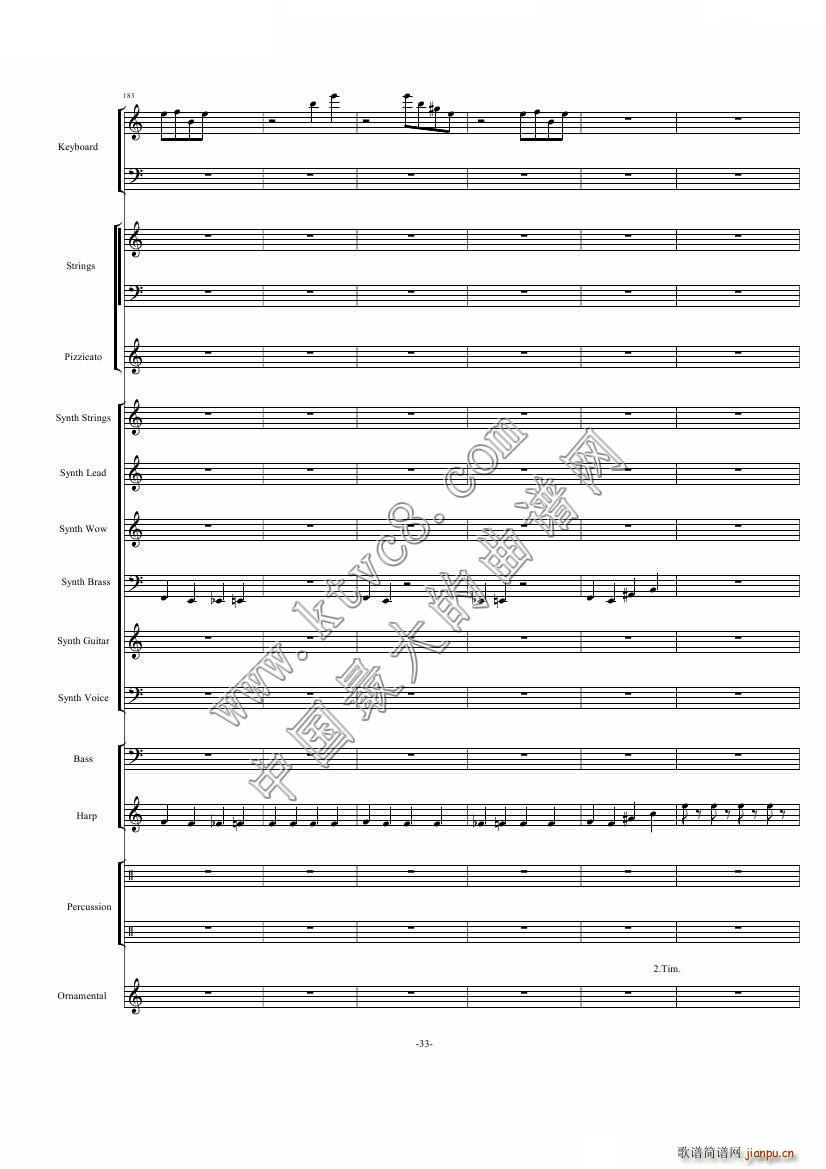 ֲ����ʬ18��犾��� ��1���ֹ�3����(���V)33