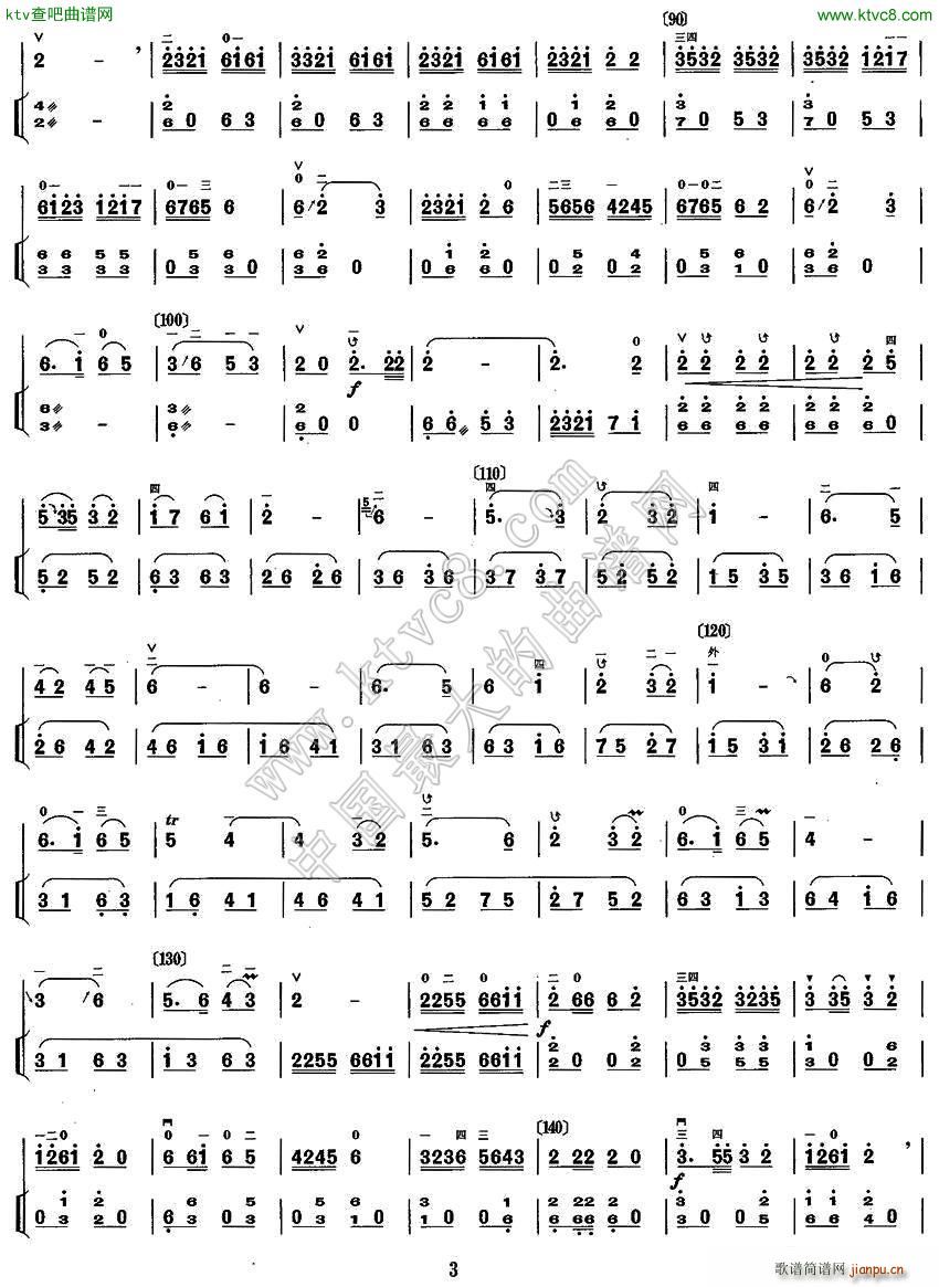 D���� �P�ٰ����V(�Ź~�P���V)5