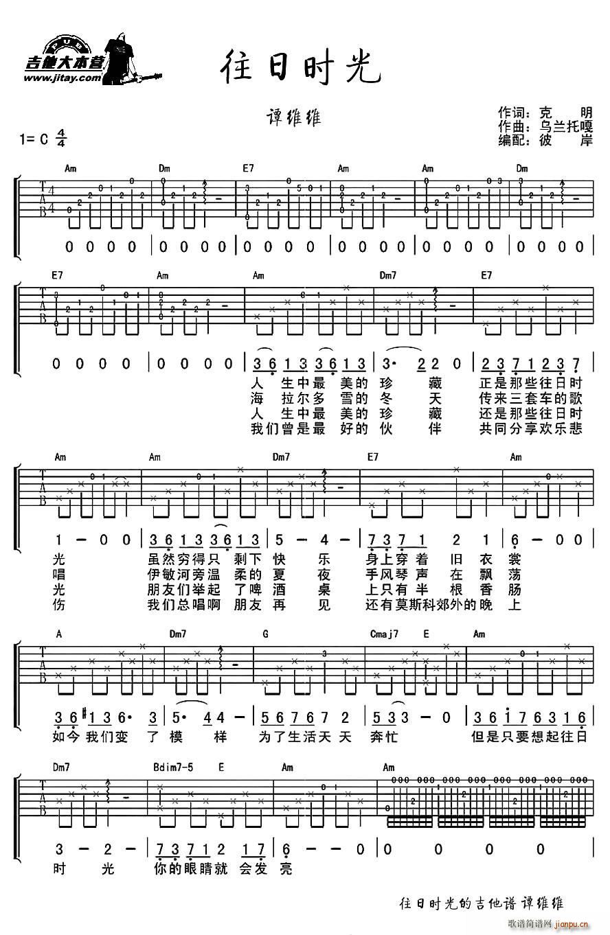 ���Օr(sh��)�� ���Ǹ��� C�{�����V(�����V)1