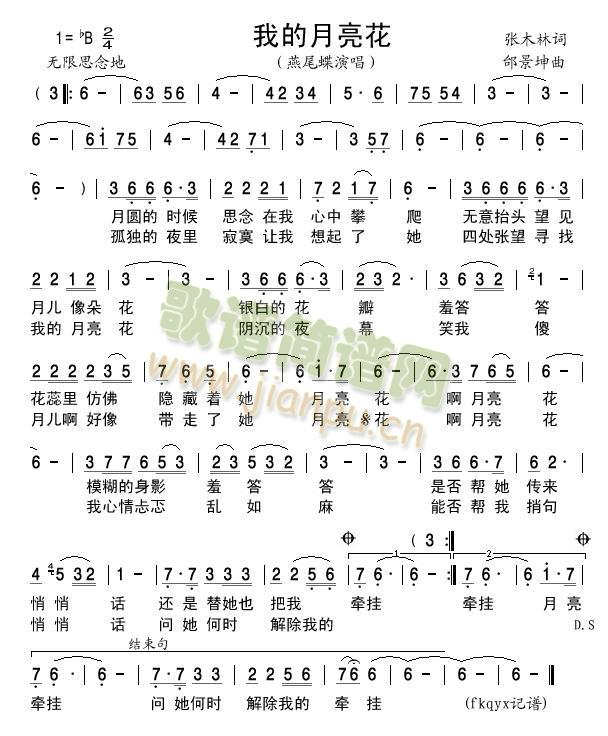 �ҵ�������(���ָ��V)1