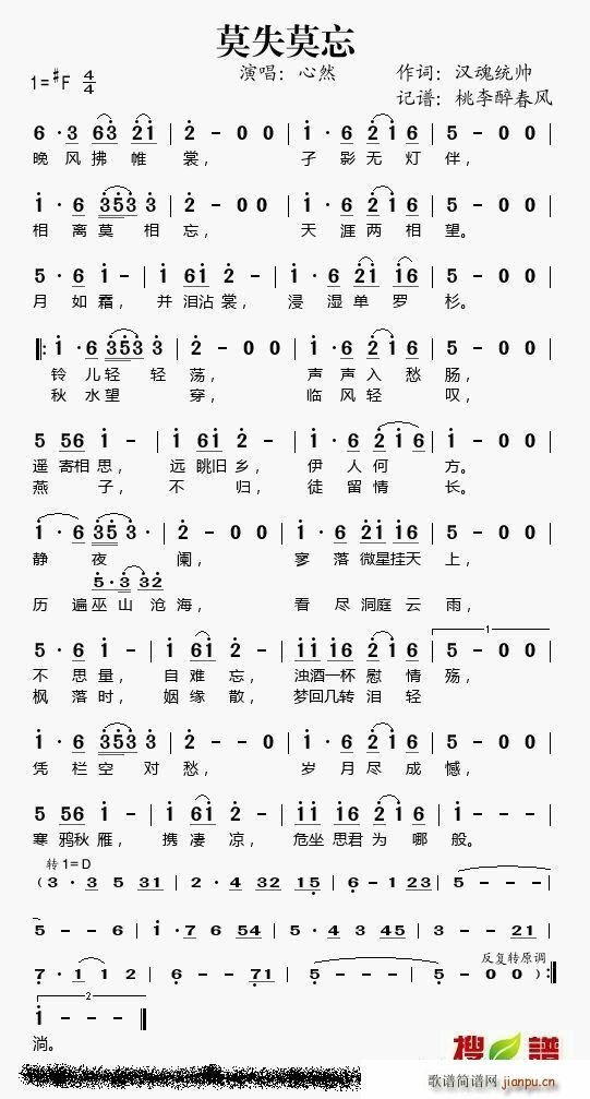 �Ʉ���b������ ĪʧĪ��(ʮ�ּ�����)1