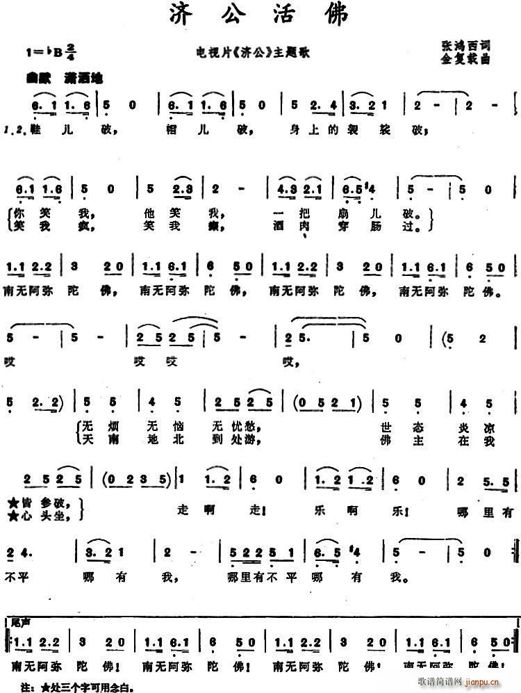 ������� �ҕƬ ���� ���}��(ʮ�ּ�����)1