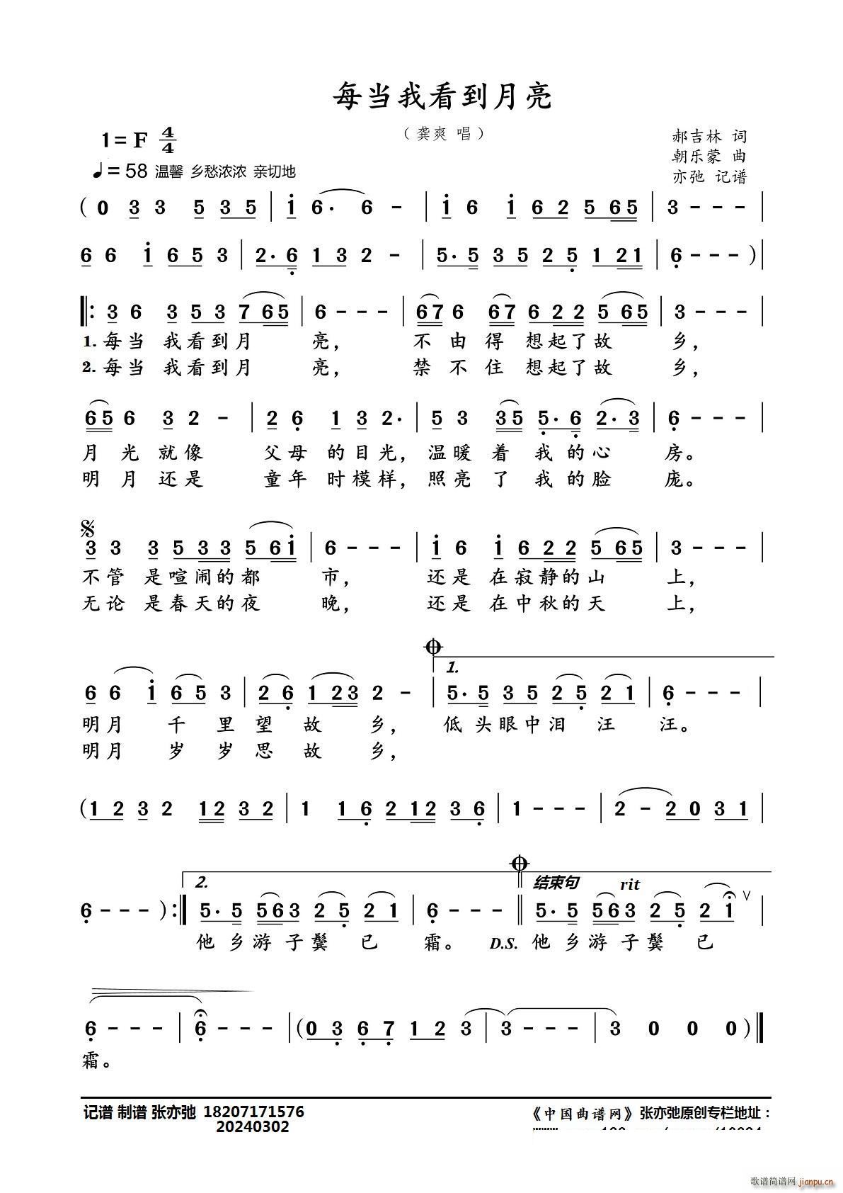 ÿ���ҿ������� ���ӛ�V(ʮ�ּ�����)1