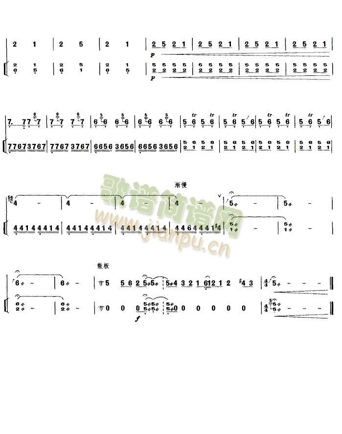 �ص�����(���V)6