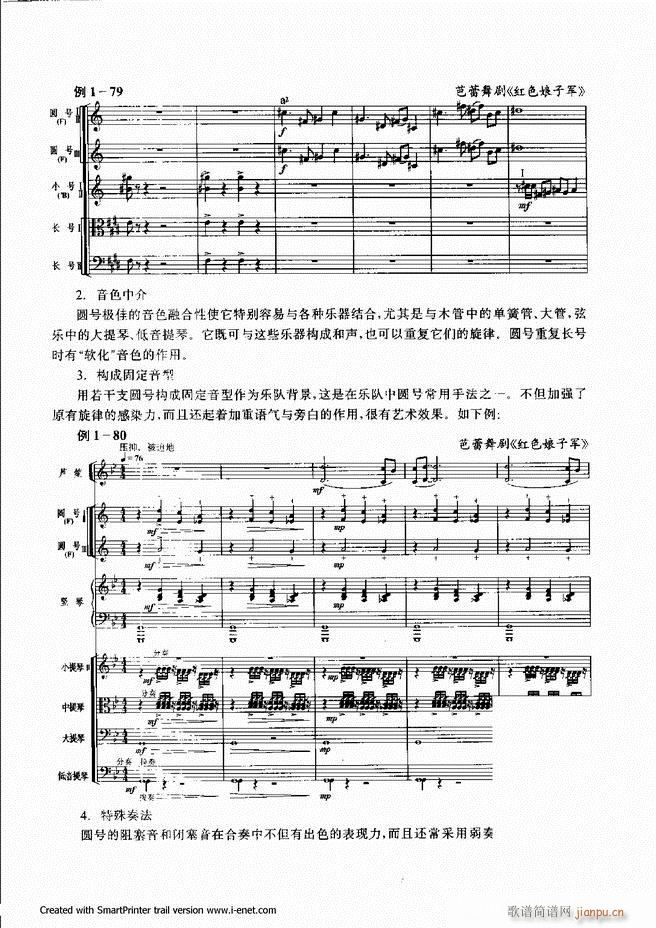 ����61 120(���ָ��V)9