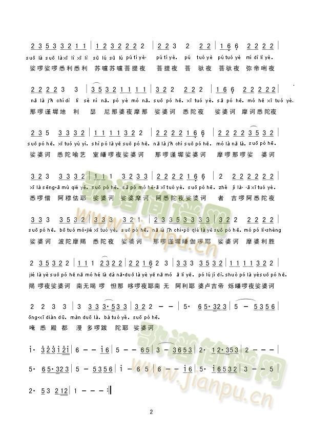 ����(�����V)1