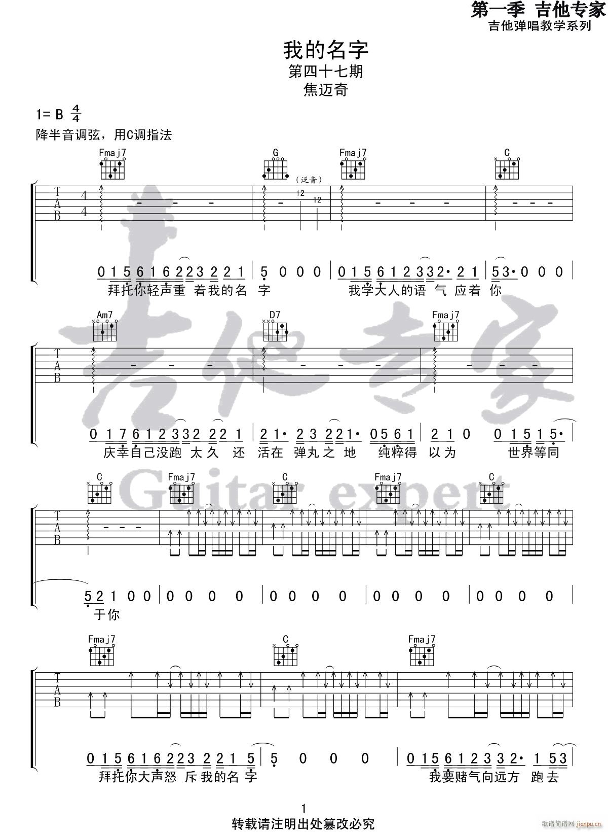 �ҵ����� C�{ָ����(ji��n)�ΰ�(�����V)1