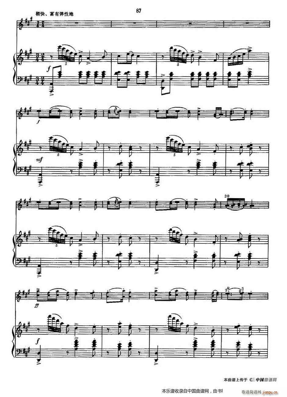 �S�՝O�� ���(����V)5