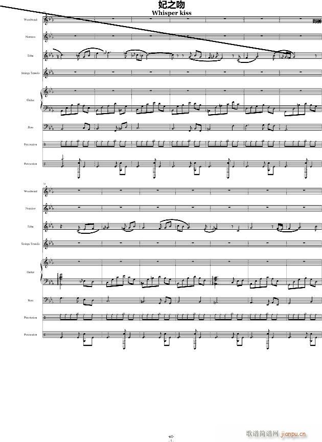 ��֮�� ���L(f��ng)���Ì�(sh��)�(�����V)5