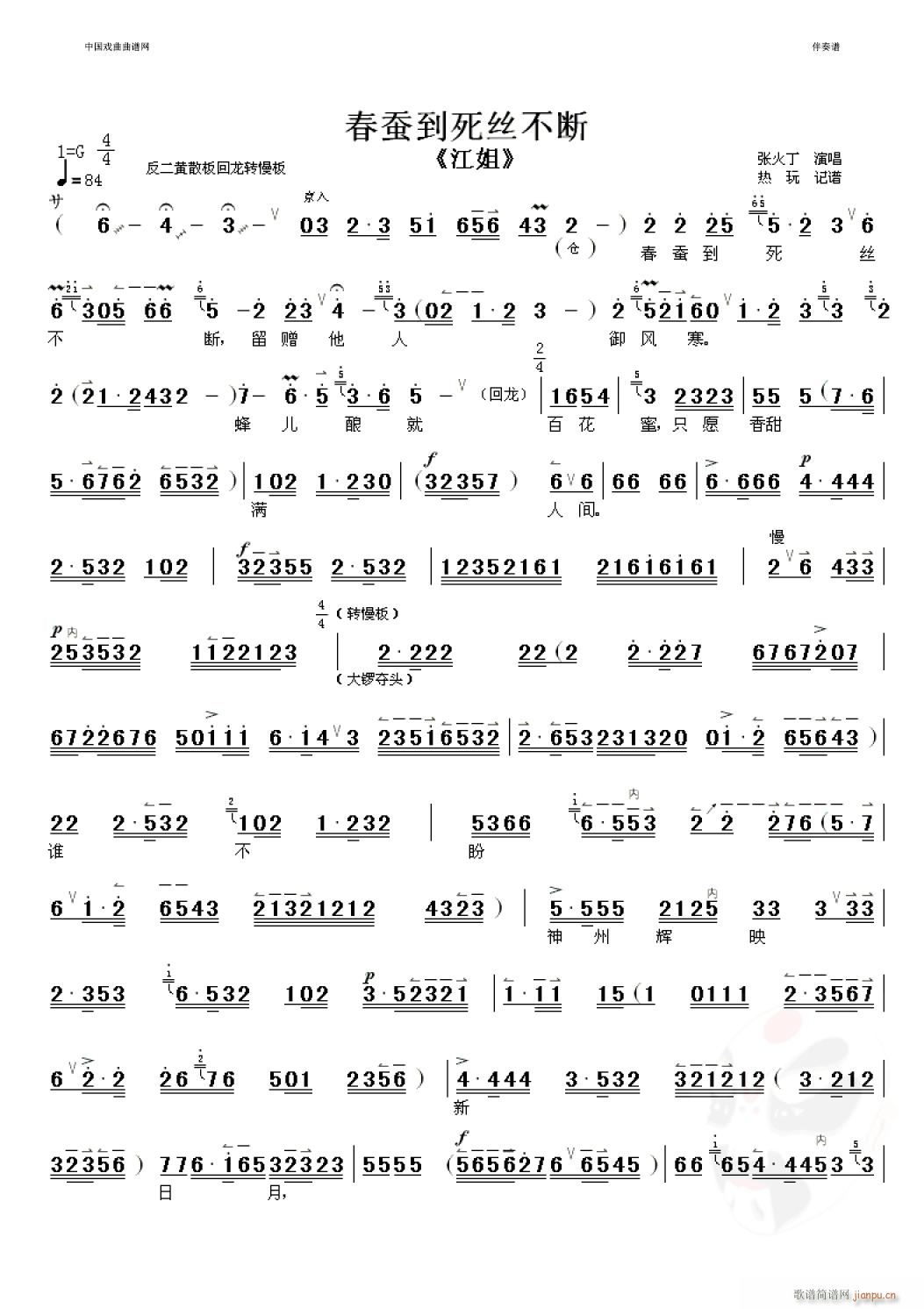 ���Q�����z����2����(�������V)1