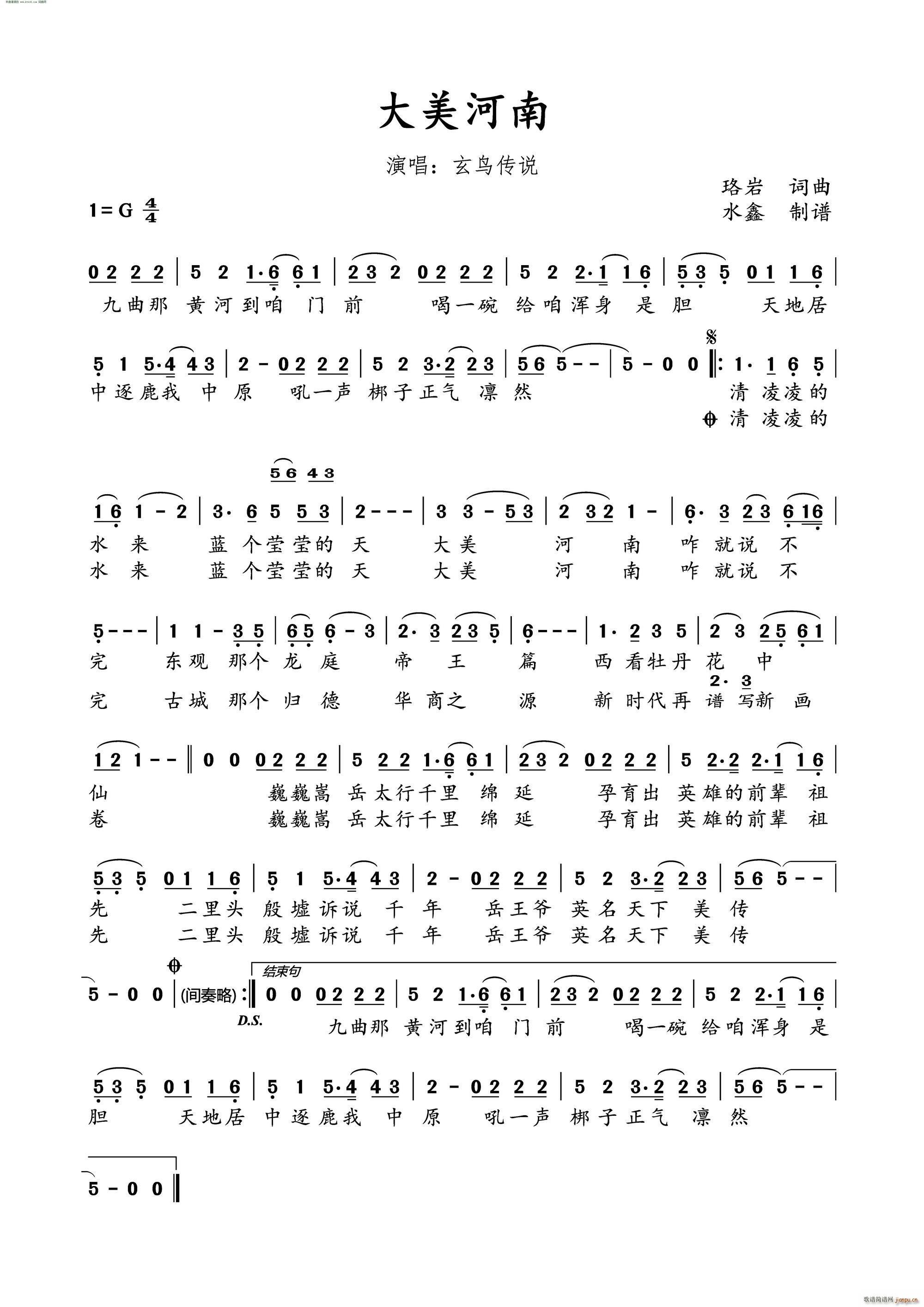 ��������(���ָ��V)1