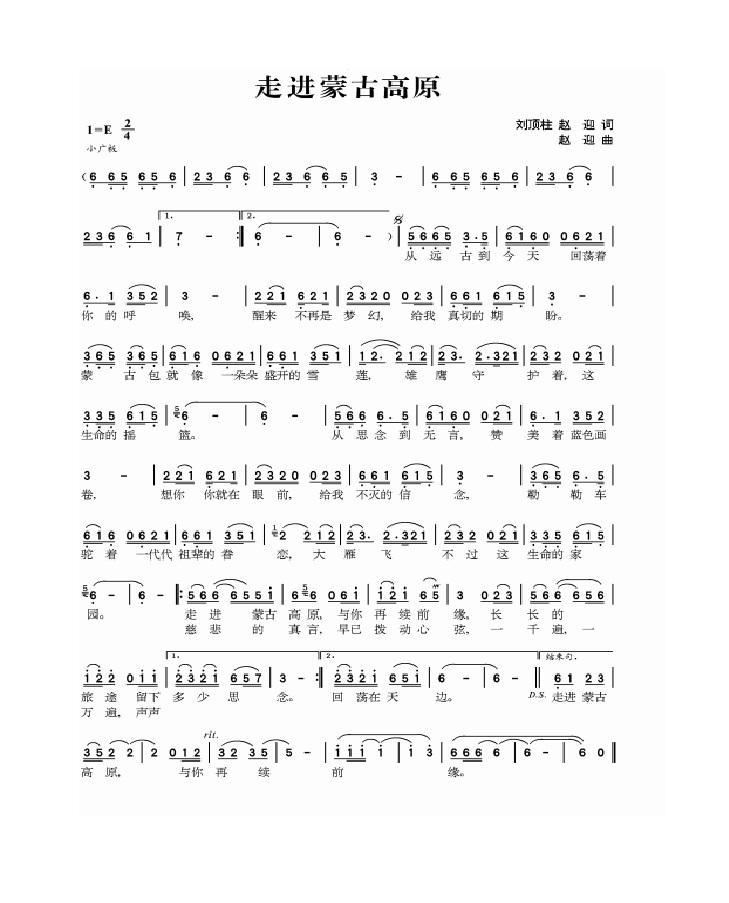 ���M(j��n)�ɹŸ�ԭ(���ָ��V)1