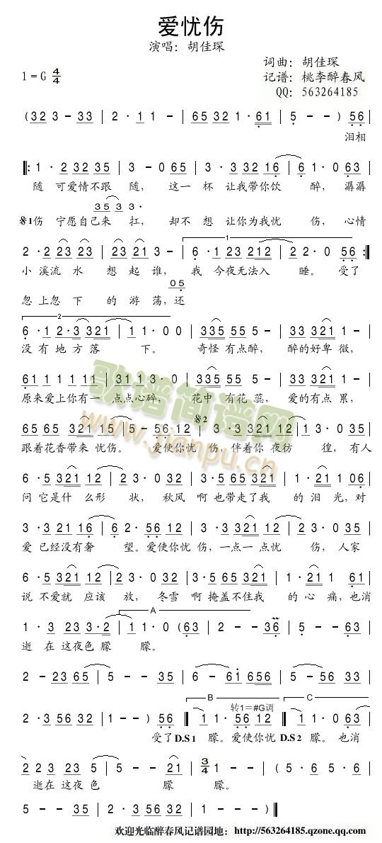 ��(��i)�n(y��u)��(���ָ��V)1