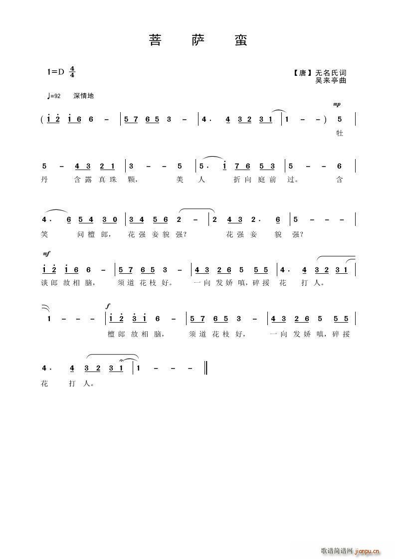 ���_�U �� �ػ������~(ʮ�ּ�����)1