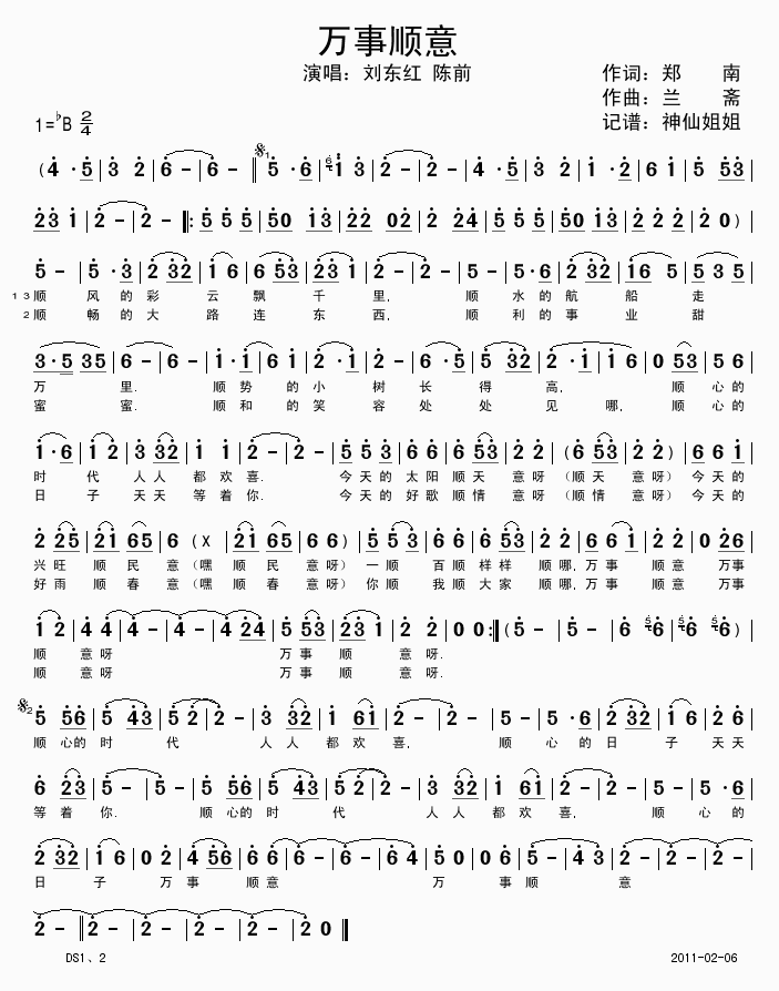 �f(w��n)�����(���ָ��V)1