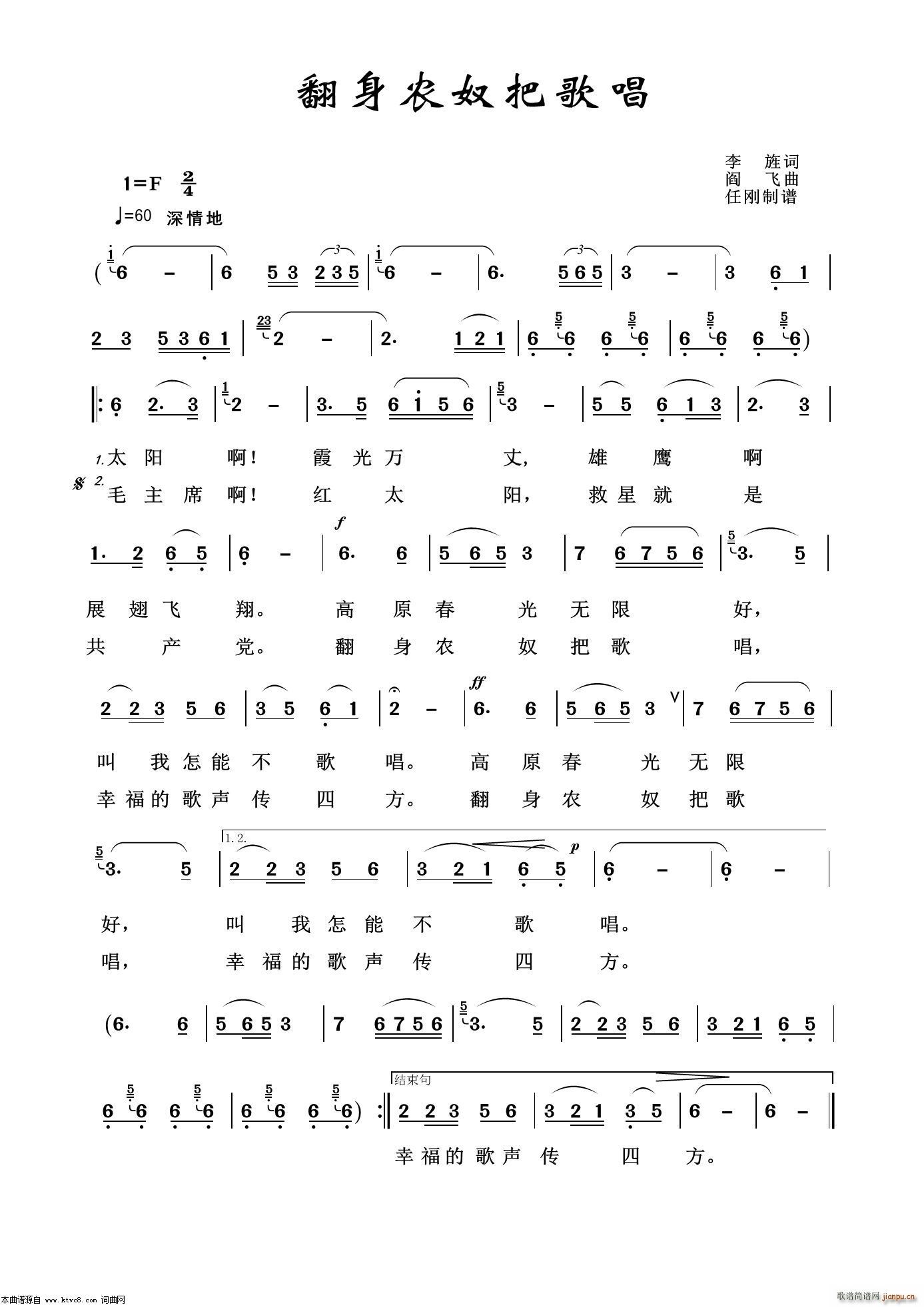 �����rū�Ѹ質 ���f�t��100��(ʮ�ּ�����)1