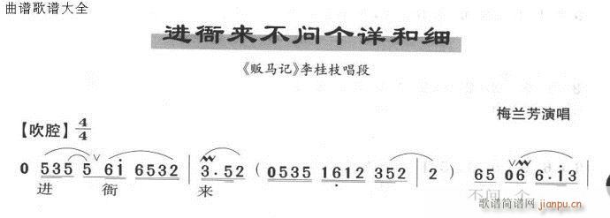 �M(j��n)�Á�(l��i)����(w��n)��(g��)Ԕ�ͼ�-����(�������V)1