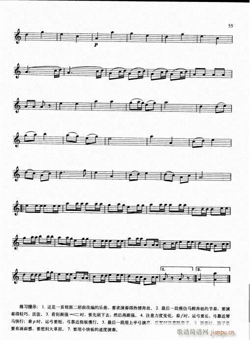 �ك�С���ٻ��A�̳�36-55(С�����V)20