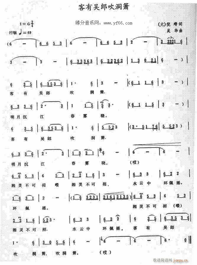 ���Ѕ��ɴ���ʒ(�Ѻ��V)1