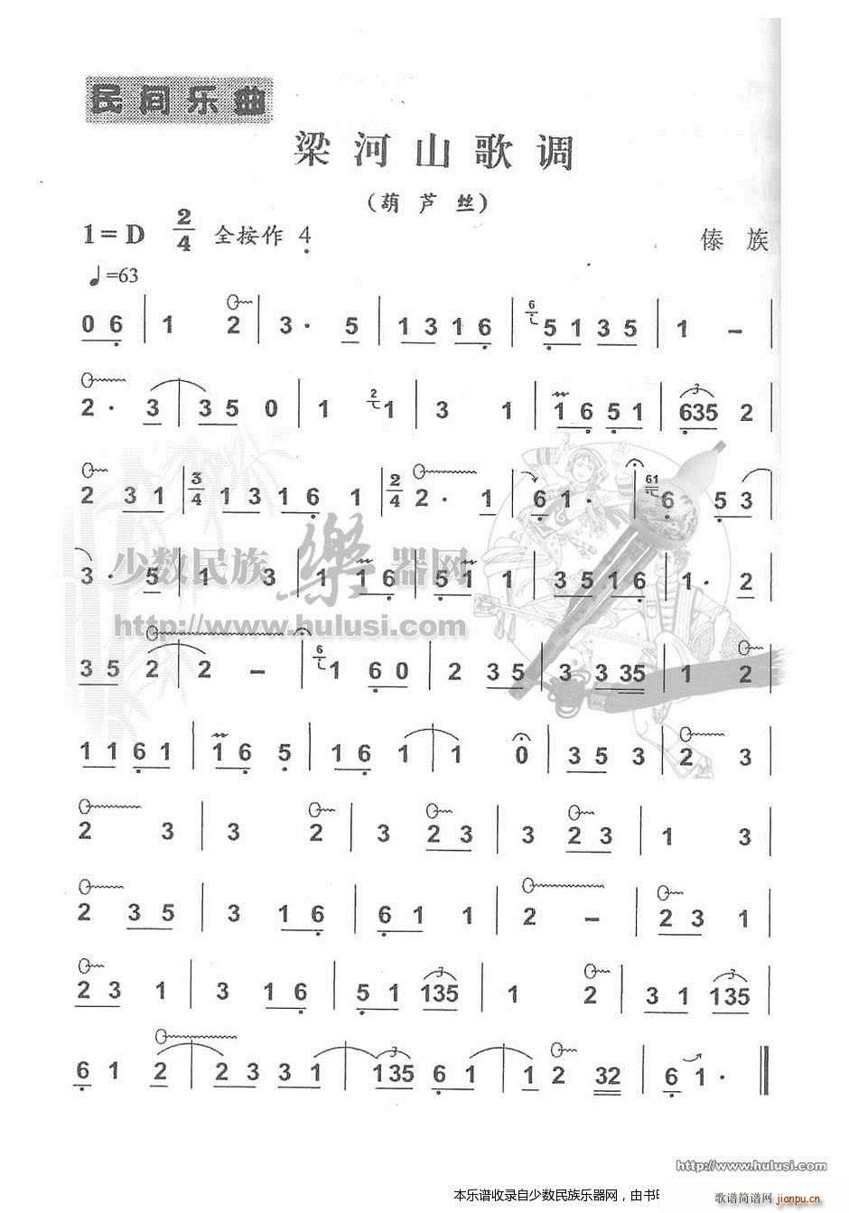 ����ɽ���{(���J�z�V)1