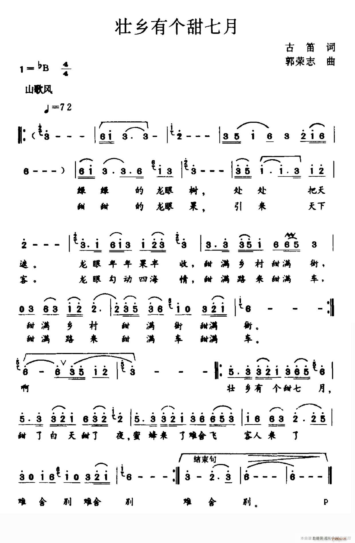 ���l�Ђ�(g��)������(���ָ��V)1