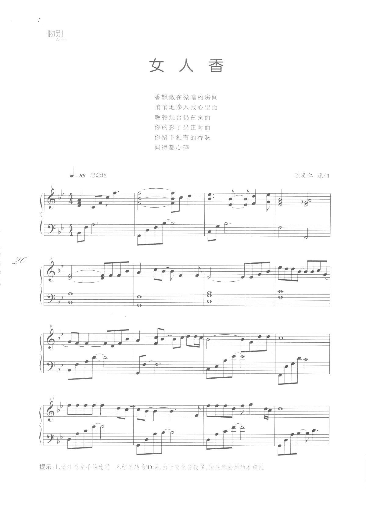 Ů���� �Ǆe ���W(xu��)�Ѹ����ľ��������(����V)1