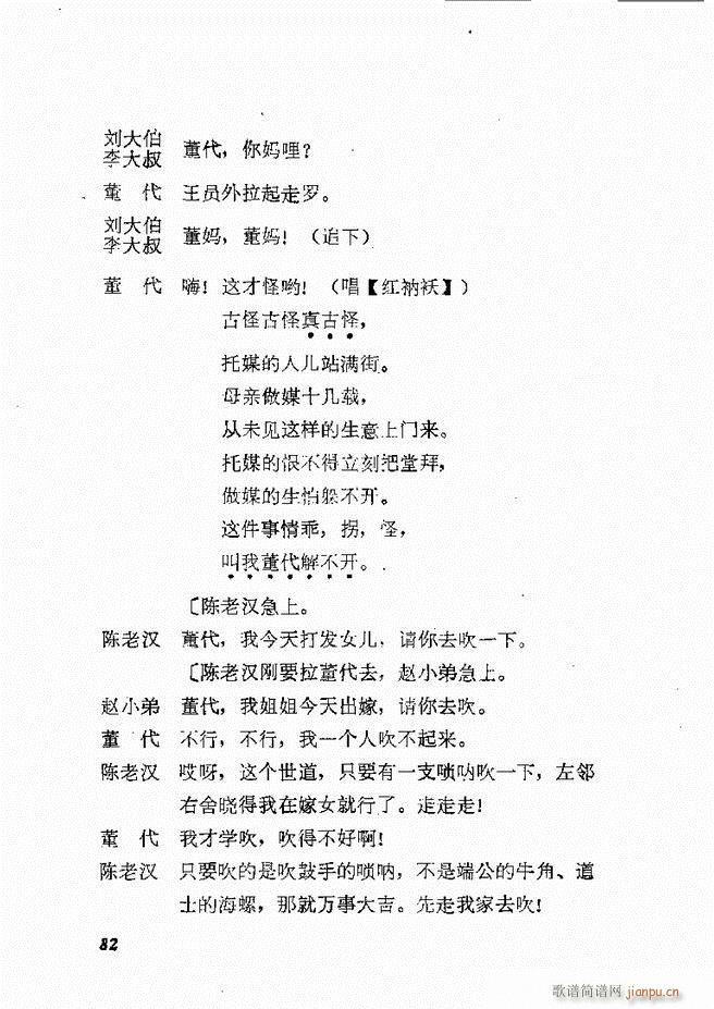 �ط������x�� �� ����61 120(ʮ�ּ�����)22