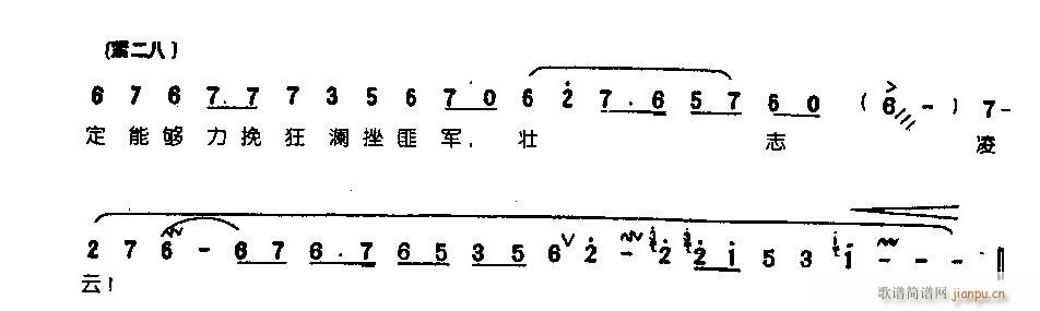 �y���w0006ԥ��(ԥ�����V)6