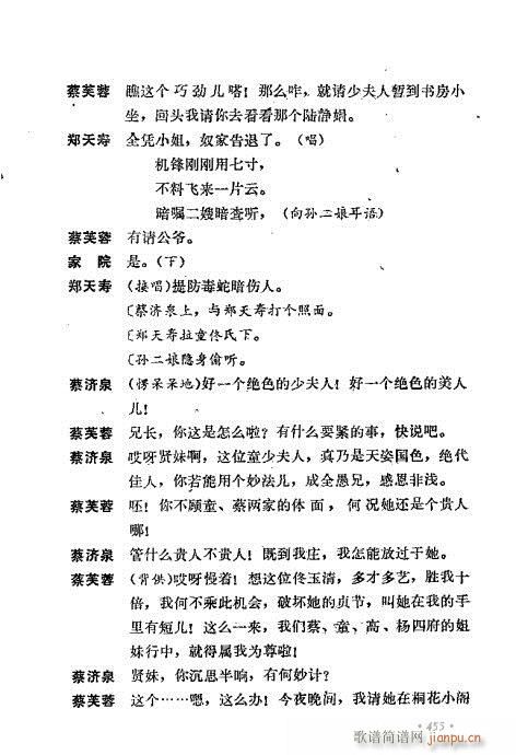 ��ż�無���x441-470(�������V)15