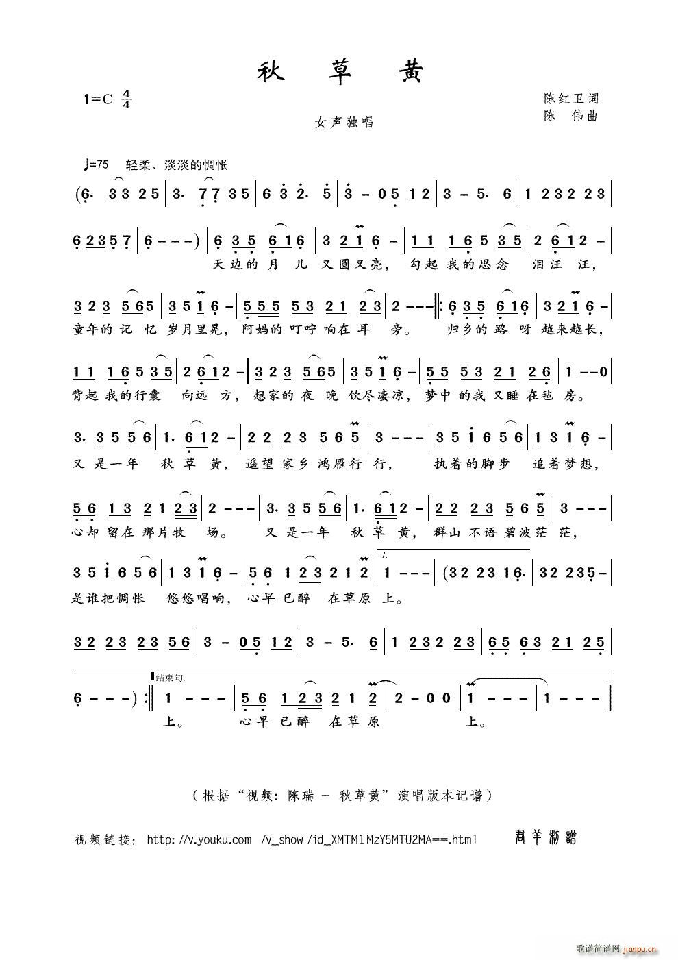 ����S ҕ�l ��� ����S ��(ʮ�ּ�����)1