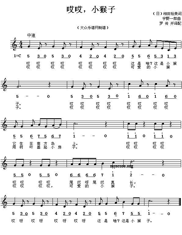 ����,С����(���ָ��V)1