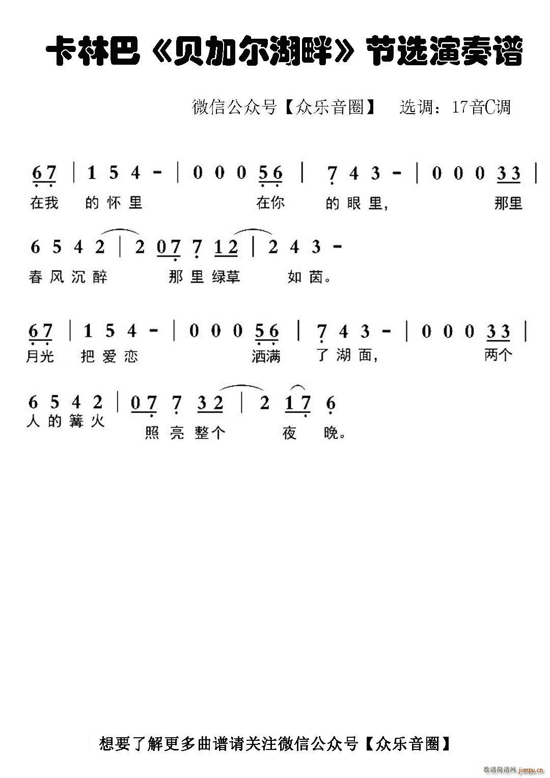 ؐ�Ӡ����� Ĵָ�ٿ��ְ��ن���(ʮ�ּ�����)1