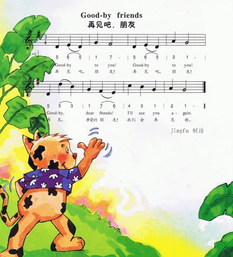 ��Ҋ(ji��n)��������(���ָ��V)1