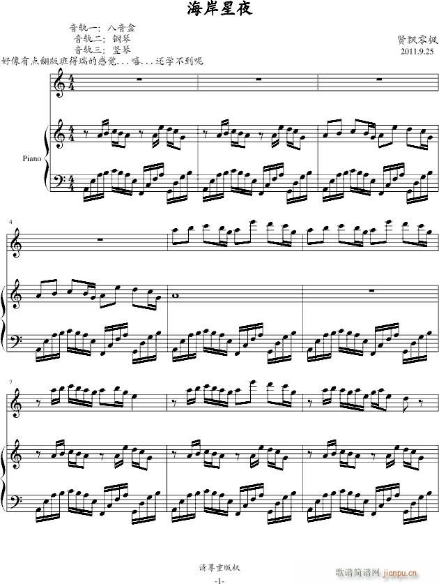 ������ҹ(����V)1