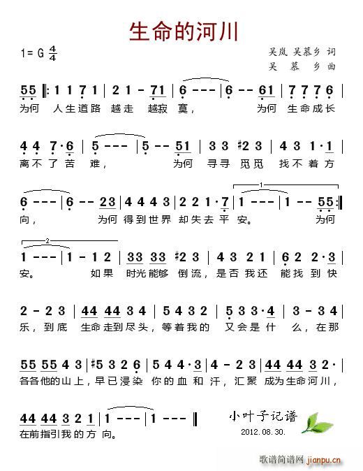 �����ĺӴ�-��Ľ�l(���ָ��V)1