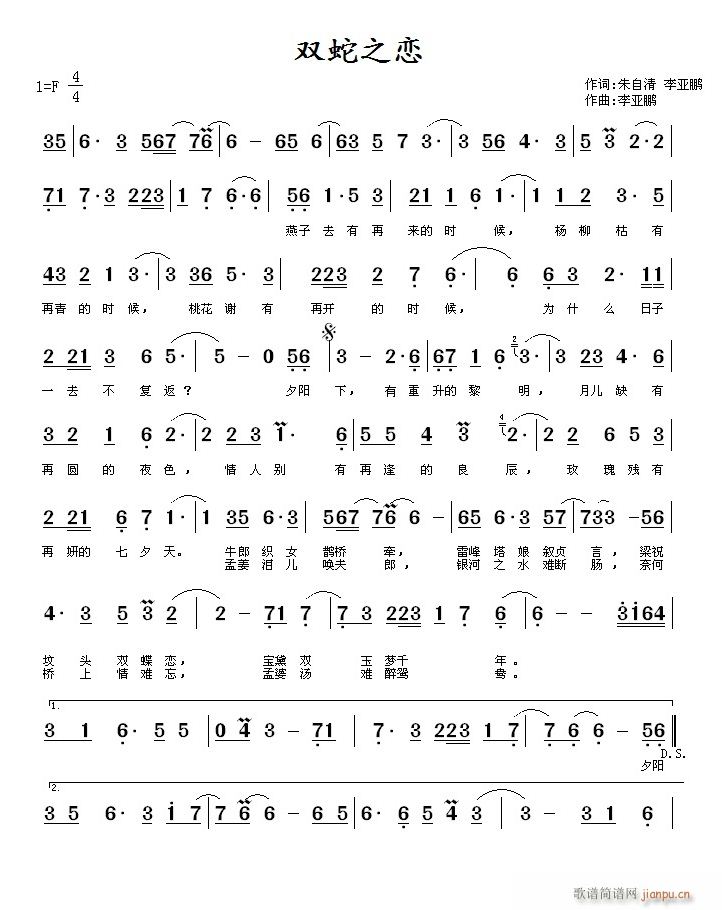 �p��֮��(���ָ��V)1