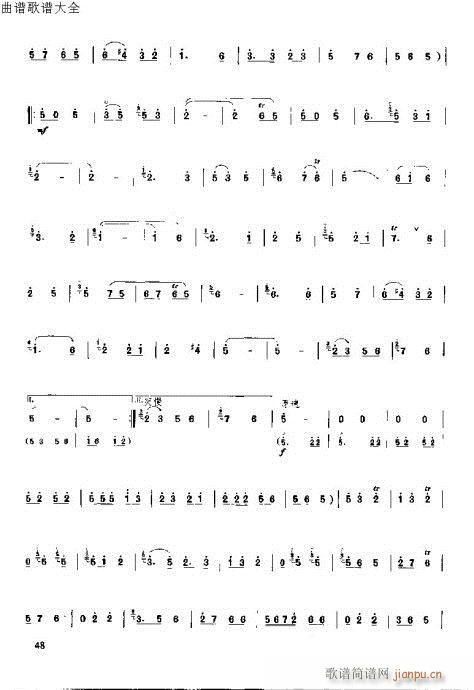 ����ٳ����෨35-53�(y��)(����V)14