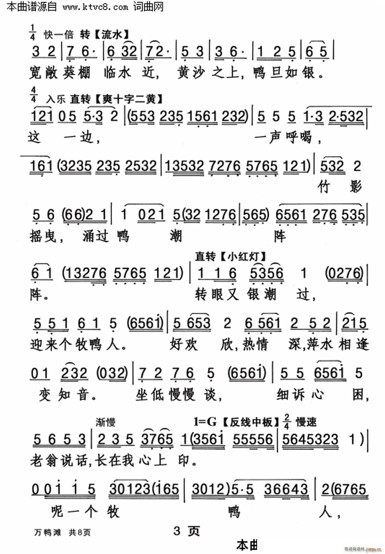 �f(w��n)����(���ָ��V)3