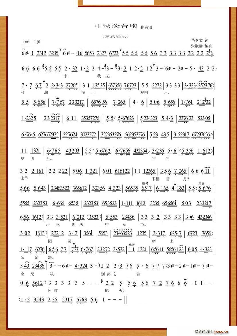 ���� �������_��(�������V)1