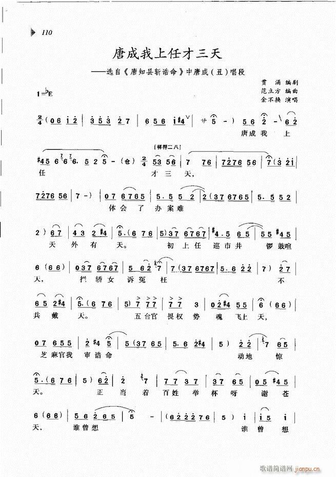 ��@�������³����x��61 120(ԥ�����V)50