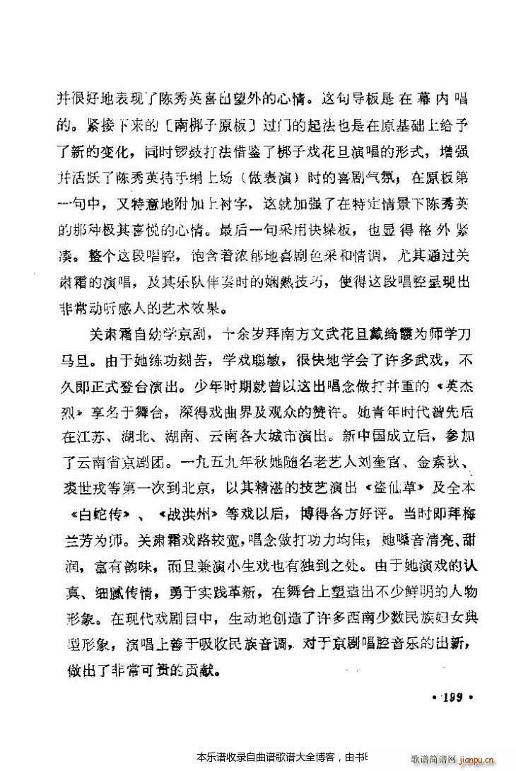 ������(zh��)����ǻ�x161 200 ���V(�������V)39