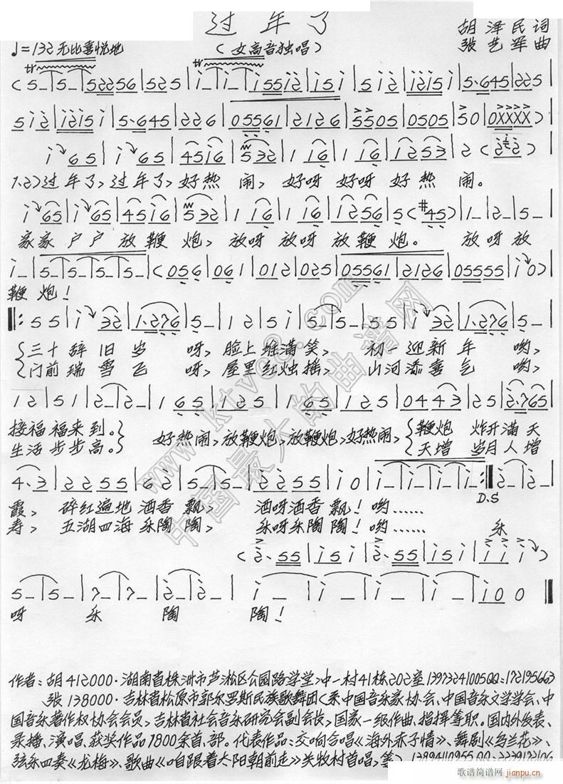 �^(gu��)���� ������(���ָ��V)1