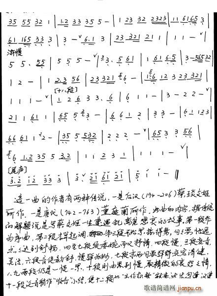 ����ʮ���� ʒ�V(�Ѻ��V)7