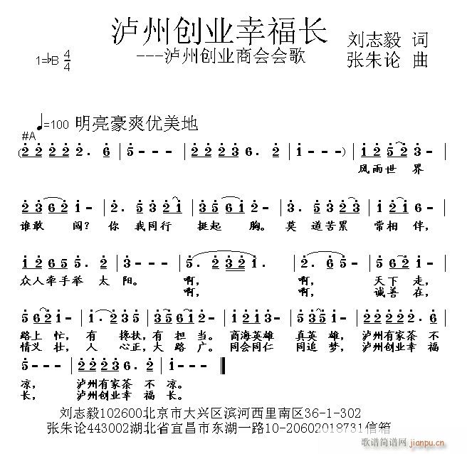 �o�݄�(chu��ng  )�I(y��)�Ҹ��L(ch��ng)(���ָ��V)1