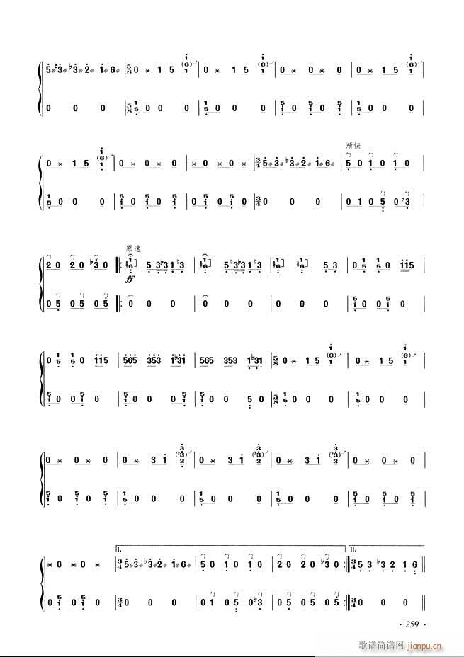 �Ź~���A�̳���ʮ���nĿ�241 29 6(�Ź~�P���V)19