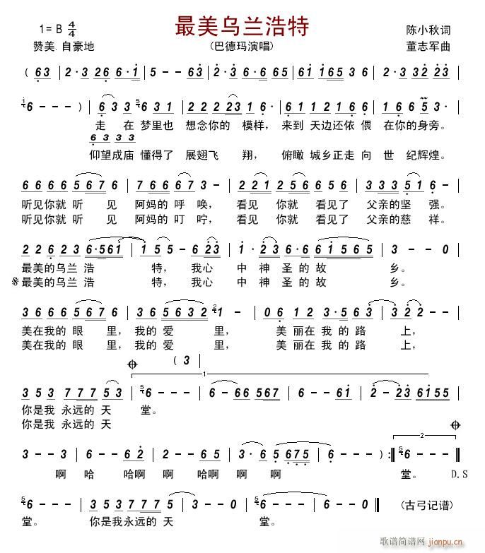 �������m����(���ָ��V)1